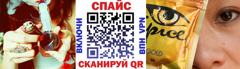 магазин  наркотиков  Железноводск  KRAKEN зеркало  Бутират оксана 