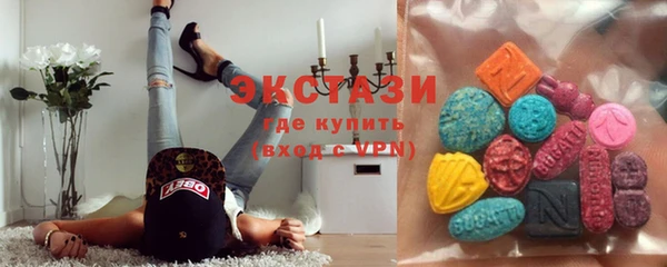 гидропоника Абинск
