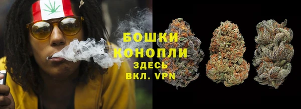 каннабис Алексеевка