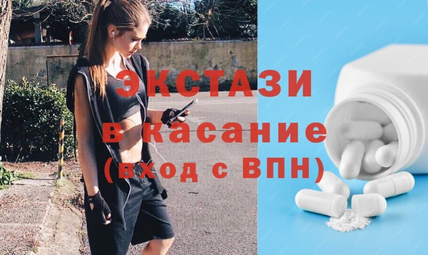 гидропоника Абинск