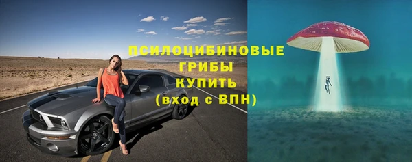 таблы Абаза