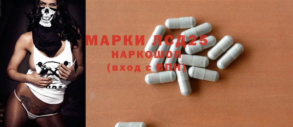 круглые Алзамай