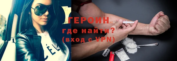 таблы Абаза