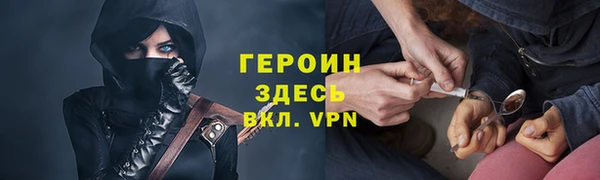 гидропоника Абинск