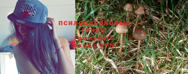 мефедрон мука Абдулино