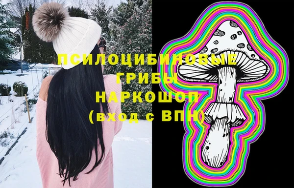 мефедрон мука Абдулино