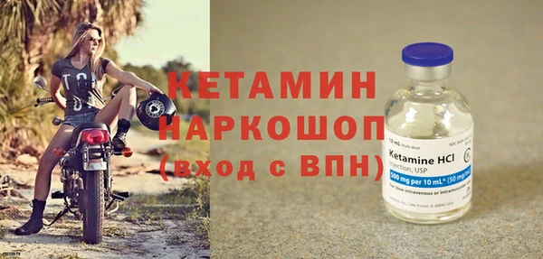 гидропоника Абинск