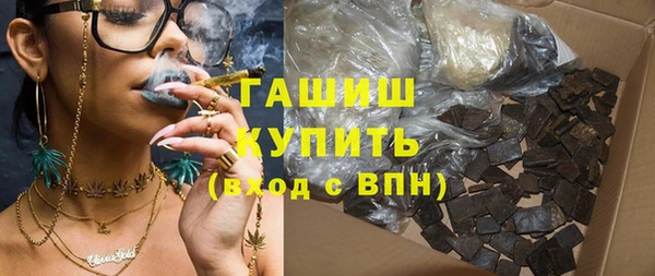 крисы Алексин