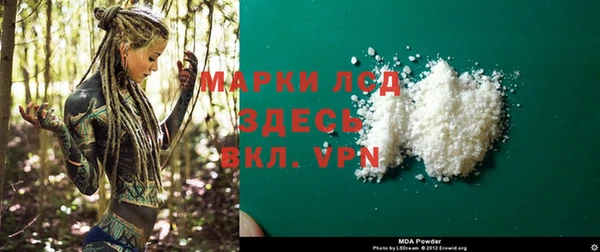 гидропоника Абинск