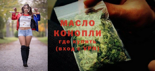 гидропоника Абинск