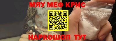 сатива Краснодар