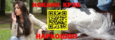 сатива Краснодар