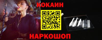 МДМА Краснознаменск