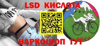 МДМА Краснознаменск