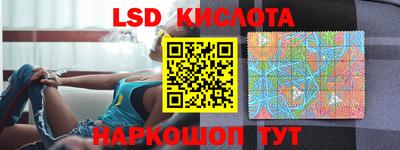 МДМА Краснознаменск