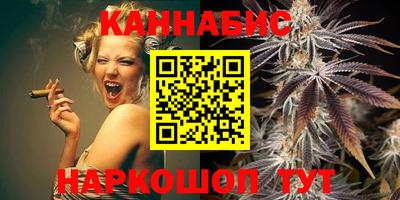 герыч Тавда