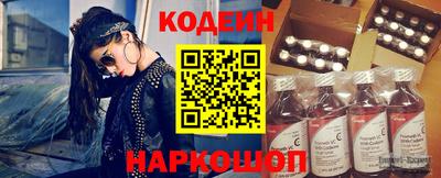 МДМА Краснознаменск