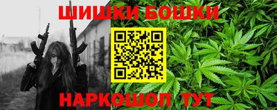 сатива Краснодар