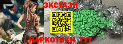 МДМА Краснознаменск