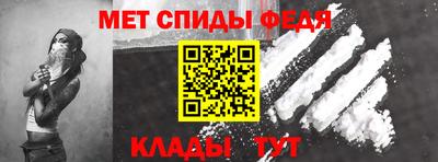 МДМА Краснознаменск