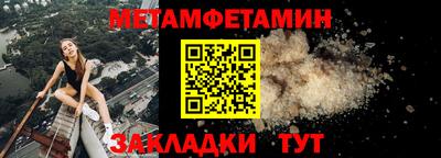 МДМА Краснознаменск