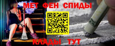 МДМА Краснознаменск