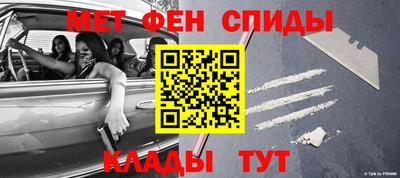 сатива Краснодар