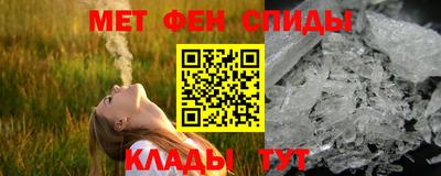 МДМА Краснознаменск