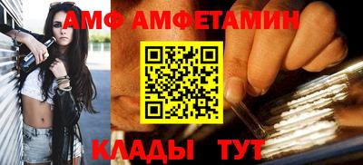 МДМА Краснознаменск