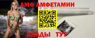МДМА Краснознаменск