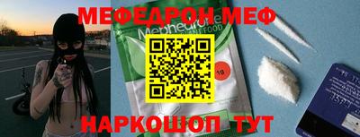 гидропоника Краснокаменск